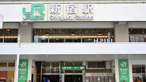 新宿区の健康施策に「健診」と「検診」がある理由～両方とも当院で受診できます